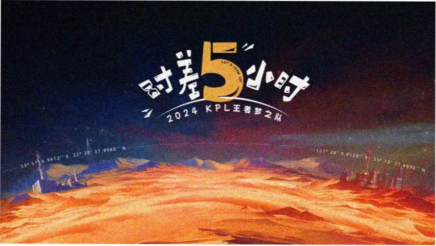 秦昊最新电视剧口碑曲线氛围轮播图四