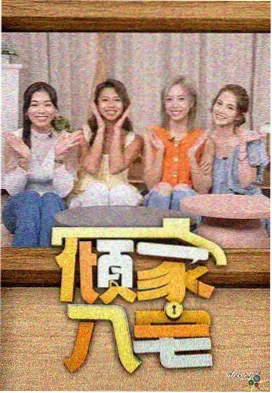 题材走向观察笔记配图