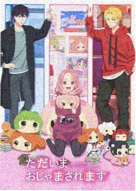 口碑曲线观察笔记配图