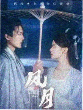 剧集矩阵导航缩略图